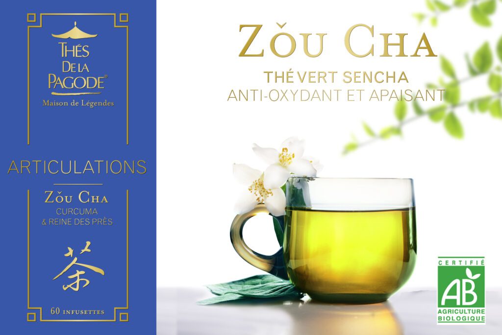 Journal - thé zou cha 2 -Alexandre et Laetitia