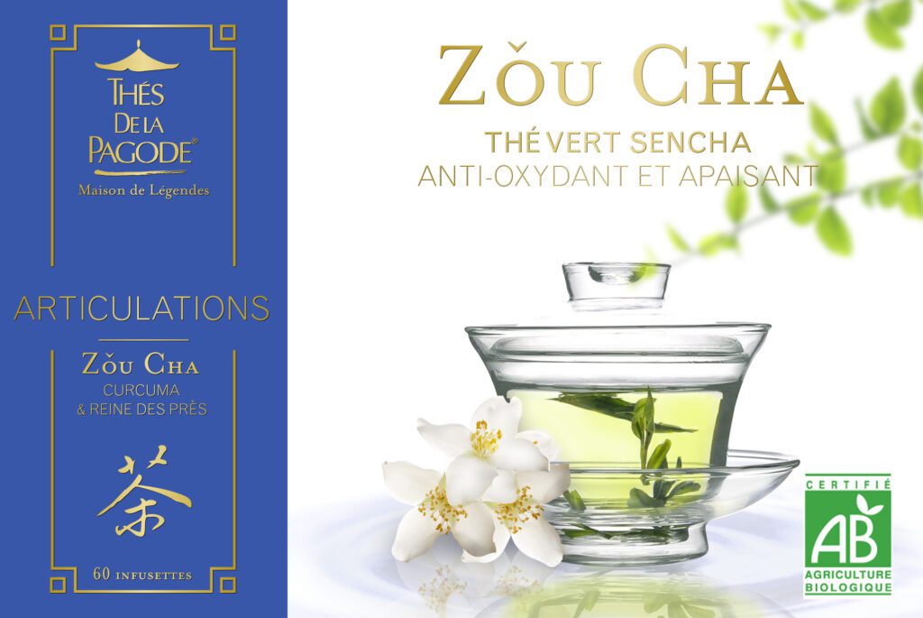 Journal - thé zou cha 1 -Alexandre et Laetitia