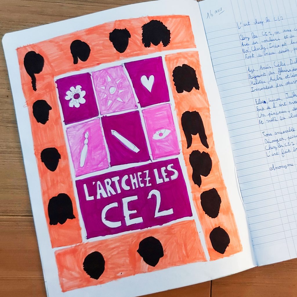 Saul Bass - Alexandre et Laetitia